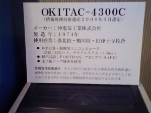 20101205140237.jpg