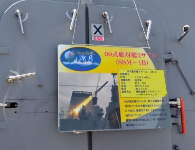 20150728212011.jpg